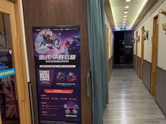 -网鱼网咖(浦东长岛路店)