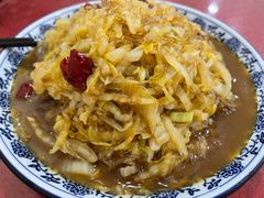 酸菜粉丝-北大地皖峰饭馆