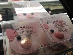 -味多美蛋糕(双安店)