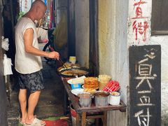 门面-仓桥直街臭豆腐
