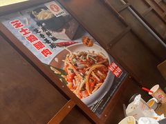 -新石器烤肉(中房金谊广场店)