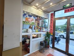 -潮汕美牛肉丸火锅店(天宁寺店)