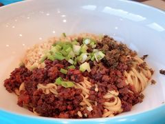 -何必是家面馆 HB noodles&coffee