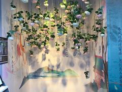 -星空失恋博物馆(双子塔旗舰店)