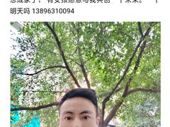 -腾云阁足道SPA会馆(机场店)