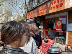 -文武王氏烧饼·无矾油条(西溪路店)