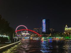 -天津之眼摩天轮