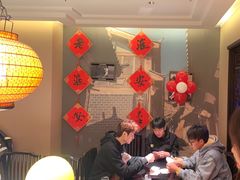 -老淮安·淮安菜(涟水店)