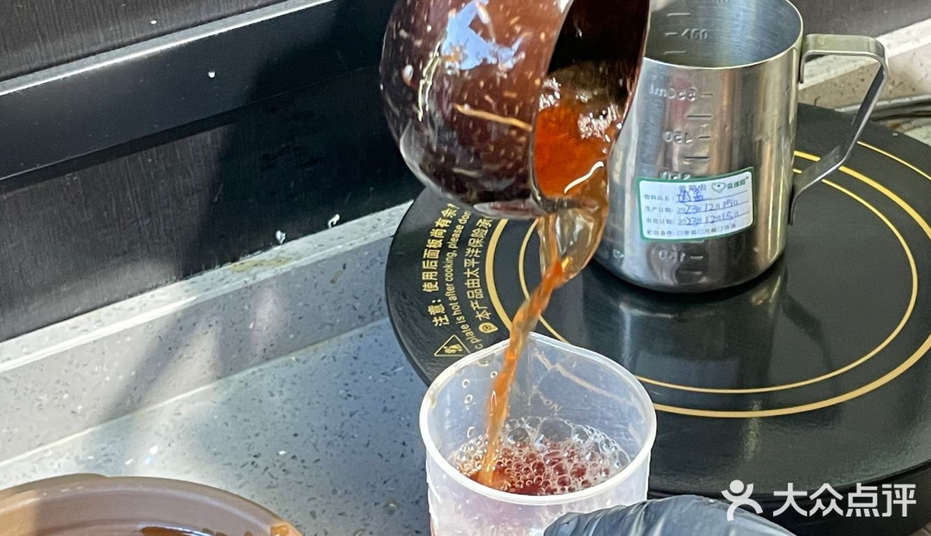 冬天的第一杯奶茶🥤喝到啦吗？