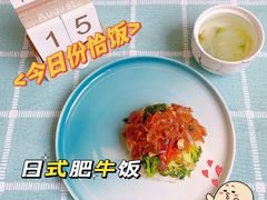 -优嘉托育·早教(宁波宏泰广场店)
