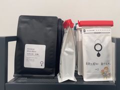 -浆木咖啡馆(湘子庙街店)