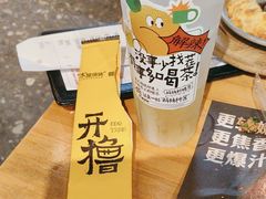 -木屋烧烤(大运店)