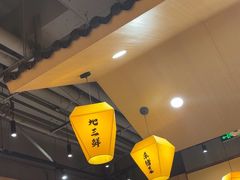 -冰城焰会大丰收铁锅炖(萝岗万达金街店)
