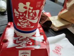 -塔斯汀中国汉堡(长平路店)