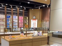 -宝明斋眼镜(洪楼店)