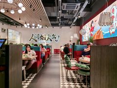 -避风塘(宝山万达店)