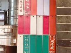 -達揚原味燉品(文明路店)