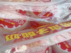 -味多美蛋糕(大兴店)