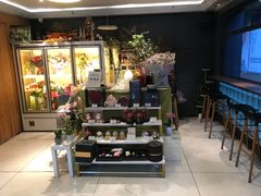 -花间茶(华侨城创意园店)