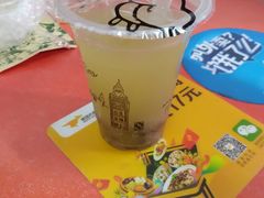 -老王豆皮