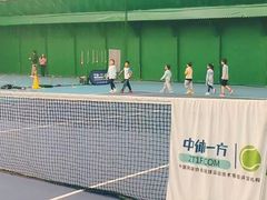 -中体一方网球培训(国家网球中心校区)