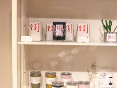 -代数学家algebraist(诚品店)