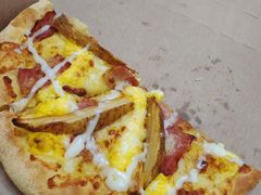 -达美乐比萨(东建路店)