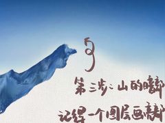 -信马画室 成人零基础到个人创作画室(亚运村店)
