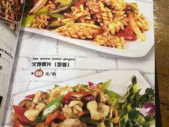 -食客烧烤(罗道庄店)