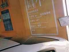 -北京银泰中心-停车场