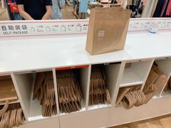 -优衣库(北京首开福茂宋家庄购物中心店)