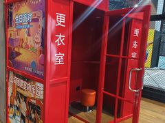 -运动派(北京店)