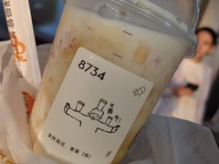 -喜茶(广州滨江宏岸店)
