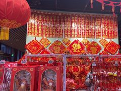 -七鲜超市(通州ONE店)
