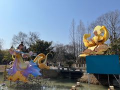 -武汉园博园(武汉自然博物馆)