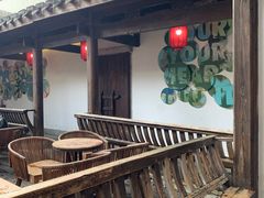 -星巴克(福州三坊七巷店)