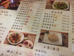 菜单-辣帮结派·成都冷锅串串香