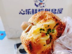 -心乐生活新鲜屋(星海广场店)