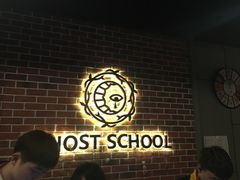 -长藤鬼校(龙翔店)