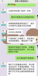 -痘院士祛痘美容皮肤管理