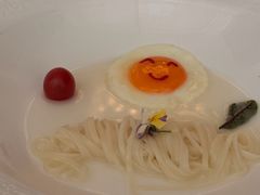-火璽·園