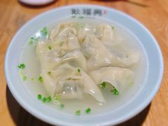 -耿福兴(步行街店)