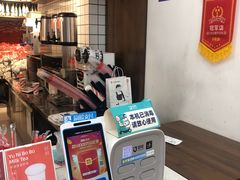-公社生产队(兰田步行街店)