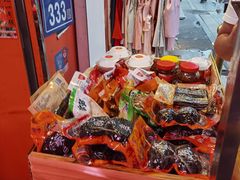-陈记捆鸡