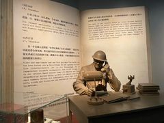 -侵华日军南京大屠杀遇难同胞纪念馆