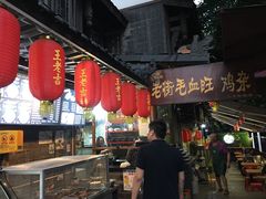 -老地方猫儿面(磁器口店)