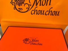 -檬舒舒MonChouChou(久光百货店)