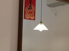 大堂-野路甜点铺(松柏路店)