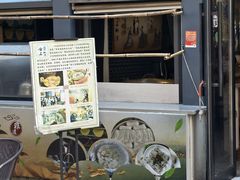 -安上粉皮.非遗手工小吃(骑龙巷店)
