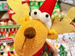 -Caidie Bakery采蝶轩(百越店)